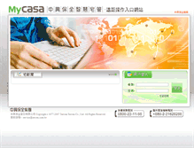 Tablet Screenshot of mycasa.com.tw